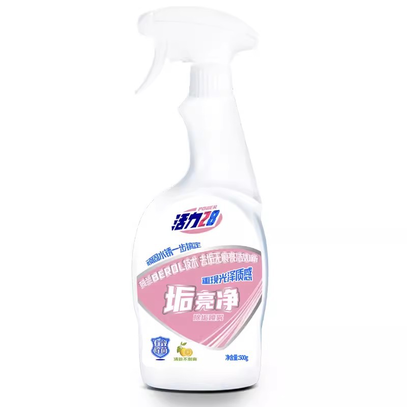 商品图