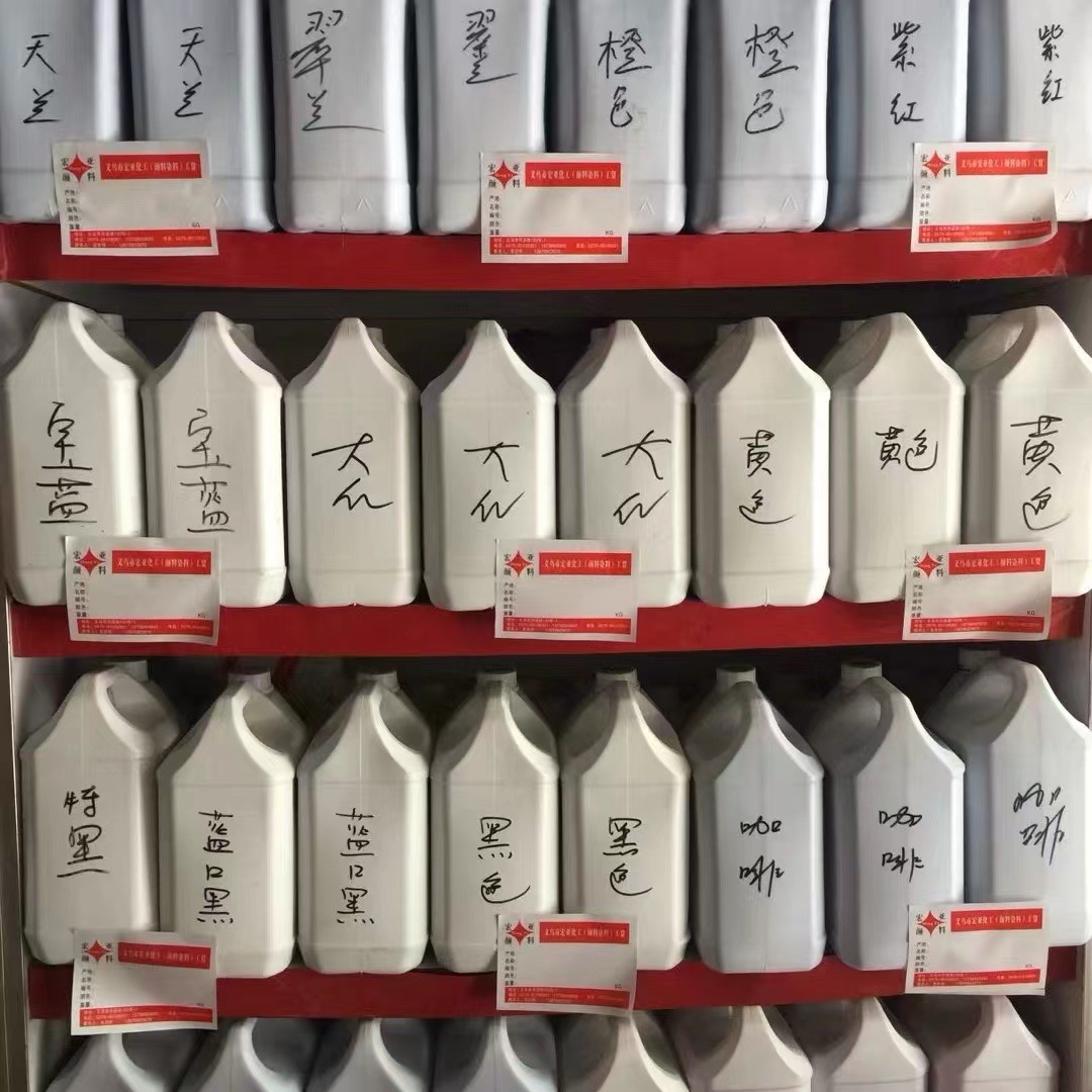 微信图片_20230520164846