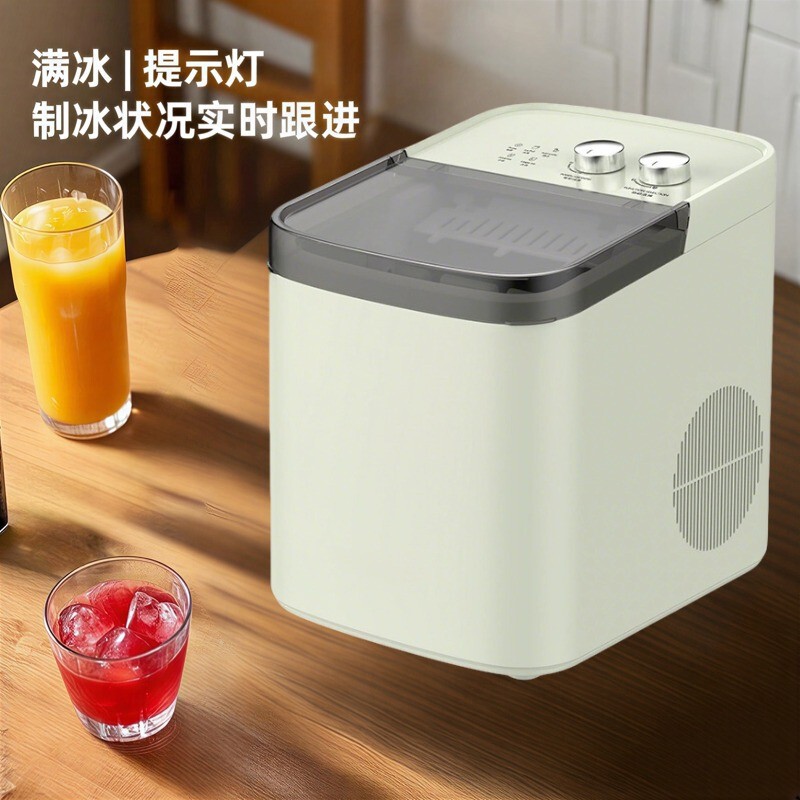 Ice Maker Desktop Mini Dormitory Milk Tea Shop Quick 8-Minute Ice Maker Portable Ice Cube Maker Student Dormitory