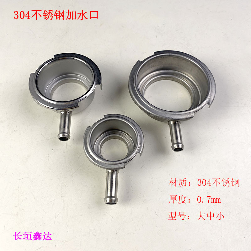 Directly Supplied from the Manufacturer, Stainless Steel Water Inlet Compatible with 304 Water Tanks, Large-Mouth Water Tanks for Cars, and Truck Radiators