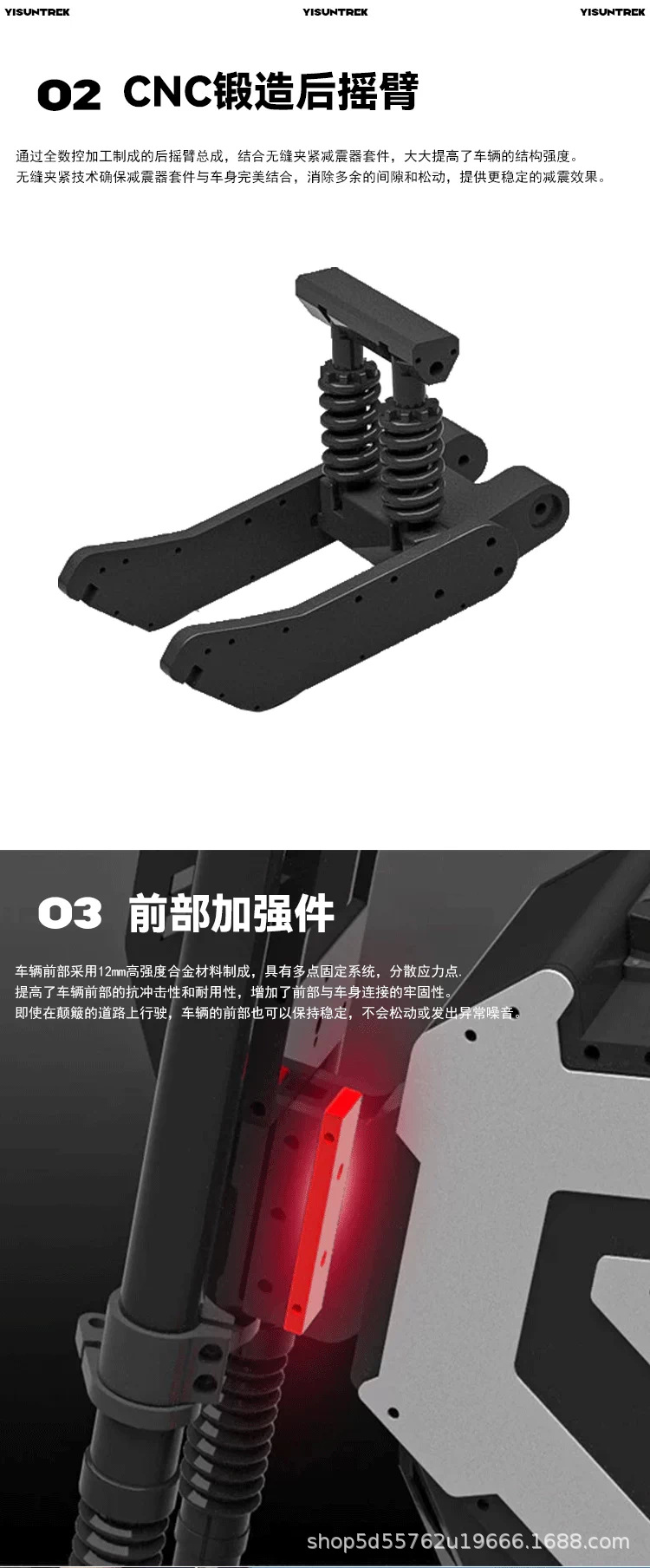 YISHUN dual-drive 72V/6000W off-road electric scooter, foldable, 95 mph speed, long range electric vehicle