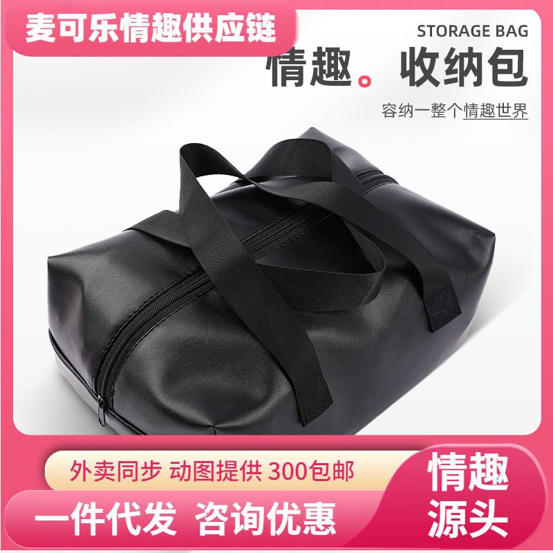Productos sexuales para adultos juguetes y aparatos de almacenamiento confidencial caja de tamaño de caja: 50 / caja
