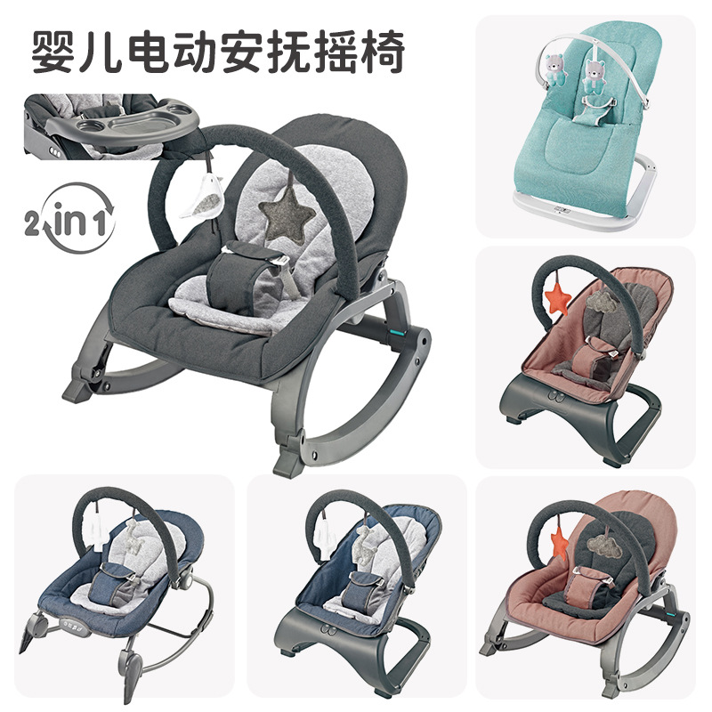 Cross-Border Baby Sleeping Rocking Chair Baby Cradle Coaxing Baby Recliner Electric Two-In-One Dining Chair Soothing Rocking Chair Toy
