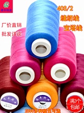 40S/2px4001-4401Sp·ɫ]܇p