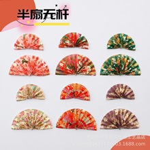 ���L���|���Ȳ����U���Ʒ �������ϾӾ��݉�˾����[�P����2���b