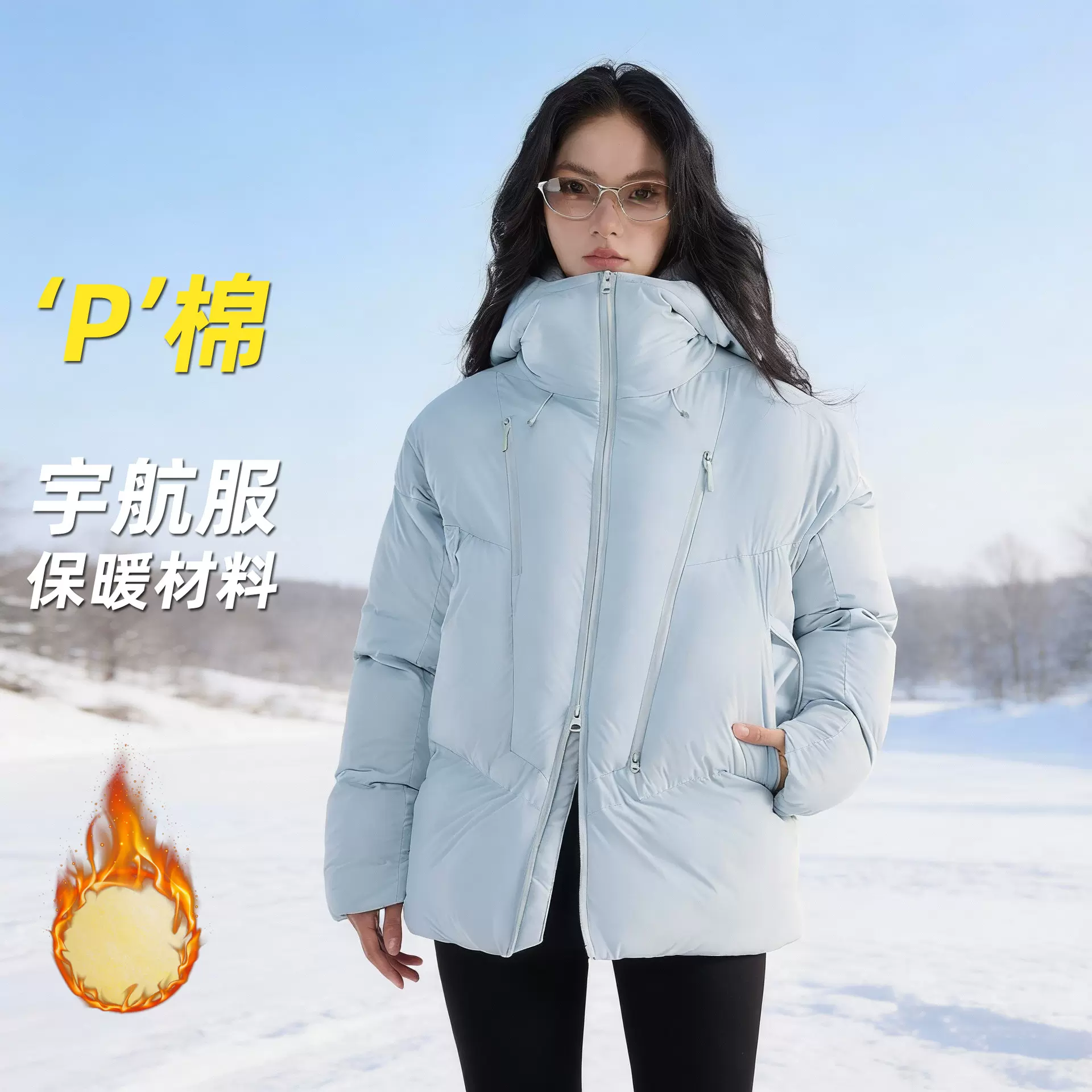 金标P棉防寒棉服男款25冬季户外工作服轻量化运动连帽外套厚夹克