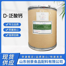 ����D-�����} ����S����b5 ʳƷ�� ���������} �I�B������ 1kg