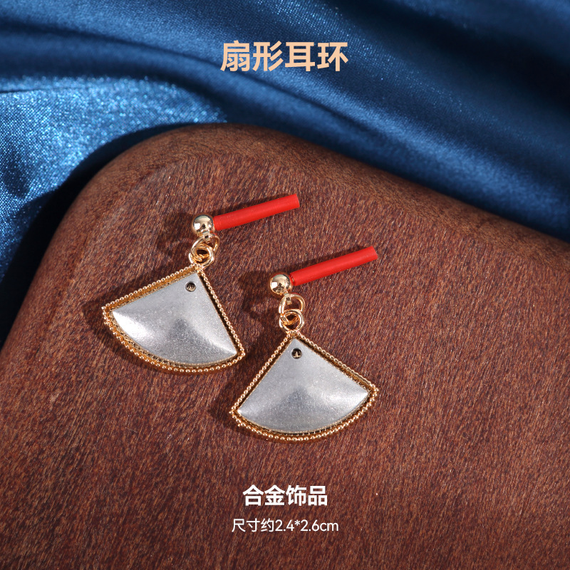 宋锦发夹底托手工diy配件边夹发饰品非遗创意制作刺绣蓝染包贴布|undefined
