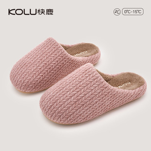 ��¹�ﶬ��ᘿ�����ЬŮ��ʽ�ذ屣ů�҃ȼ����оӼ��o����Ь2825