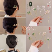 ���s�F�����L�l������ʽ�l�O�߼��Нh���^��ճ��P�l����Ů�O��