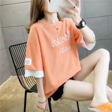 2024夏季新款初中学生假两件短袖T恤女韩版橘色拼接字母半袖上衣