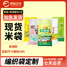 ���l���״�͸��������5kg10��20�����b�״��ӼӺ��ӡ���b������