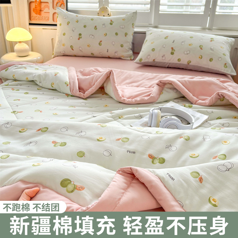 Algodón lavado de verano, edredón de aire acondicionado de algodón puro de Xinjiang, edredón delgado lavable a máquina, edredón fresco de verano simple y doble, juego de cuatro piezas
