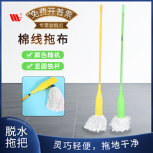 ����С��؛�ԔQˮ�޾��ϰѼ����ϵز��P䓗U�Qˮ���ϾƵ�ղ�ʡ��