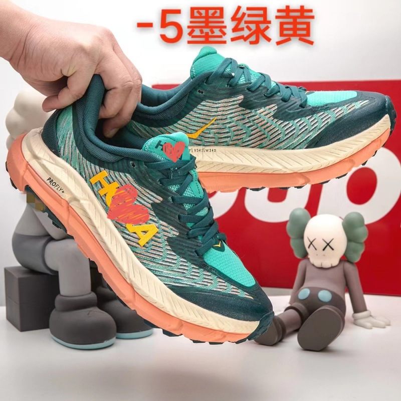 跨镜MafateSpeed4玛法特4男女户外减震越野休闲运动鞋透气减震|undefined