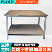 ���P䓹���̨��ӏS��ˮ������̨�͏d��N�������܇�g���̨���l