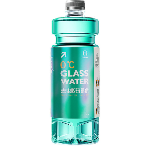 Yiju Shellac Remover Glass Water Wholesale Car Powerful Decontamination Wiper Water Manufacturer Oil Removal Film Antifreeze Glass Water 2L