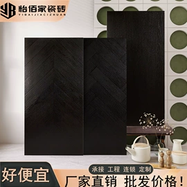 地面砖;内墙砖;其他瓷砖