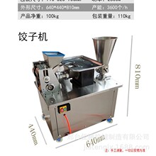 80����әCȫ�Ԅ�ˮC����ʽ��ӳ��͙C������N��C