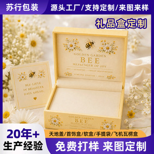 ���ͷ��w�Y���۷��r����ˇ�YƷ���Ą����ֶY���b�а��ֶY�Y�ж���
