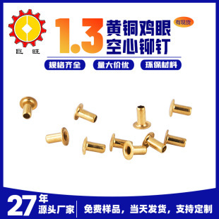���l�u��ᔿ����T�1.3PCB���a�~�u���~�T�С�~�|�����T�
