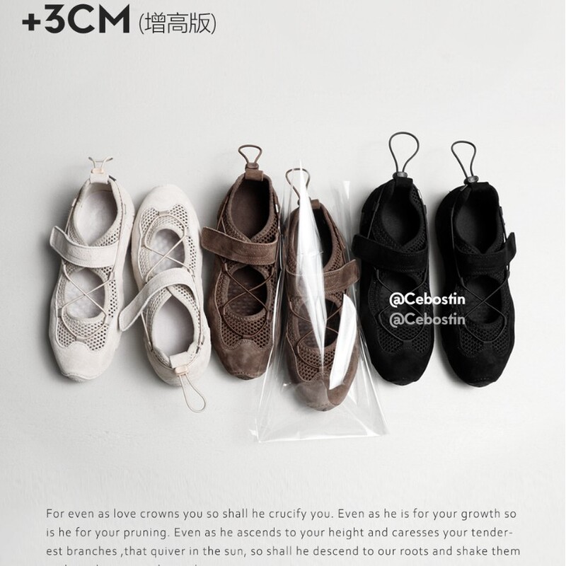 【Chao Bu Nan】Single Shoes 3cm Height-Increasing Version Hollow-Out Mary Jane Shoes Women's Ballet Shoes 2026 Summer New Model
