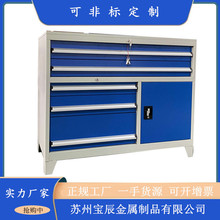 ������_����܇�M��ʽ����܇���͙C��܇���S���Ƅӹ�λ��5��6��