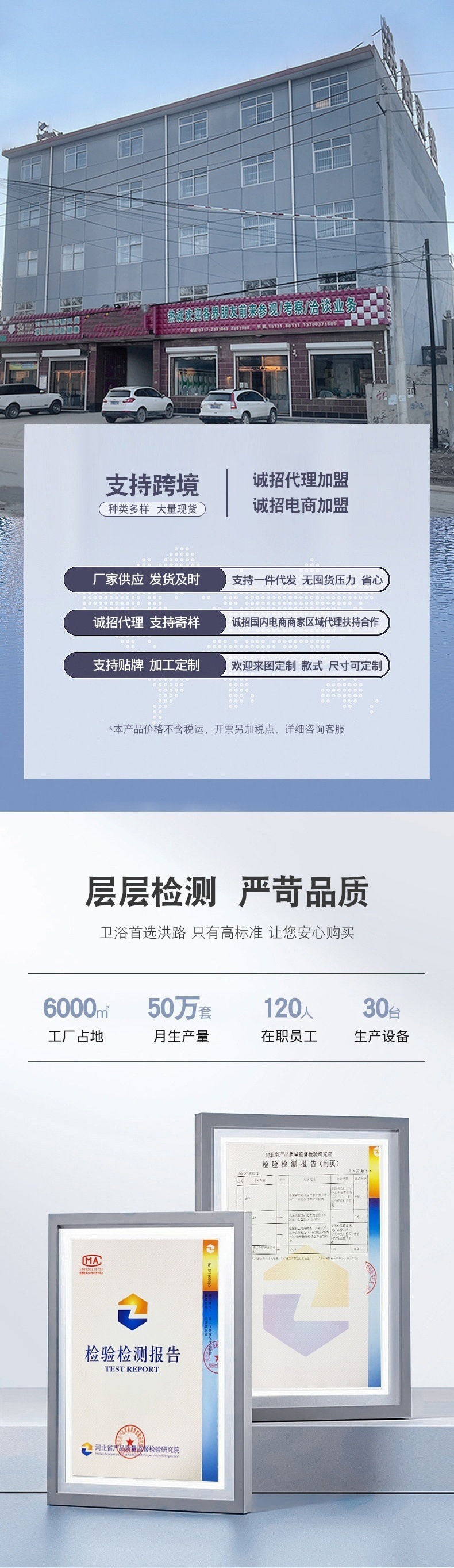 O1CN018GBFQt1Yzaii7SVNY_!!2219