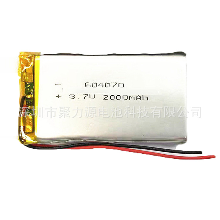 供应聚合物锂电池604070 3.7V 2000MAH数码产品记录仪手电钻