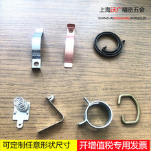 �����ۏ����T�R�������岻�P��F�~�X��Ƭ���_���k���ۏ�����Ƭ
