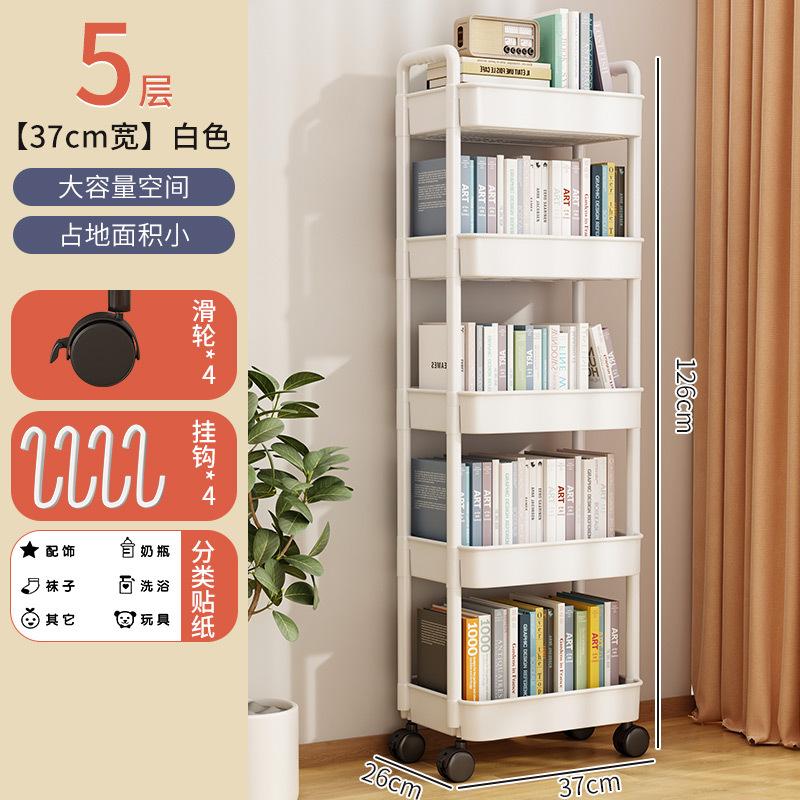 Estante estantería carro piso portátil hogar simple multi-capa snack estante de almacenamiento con ruedas