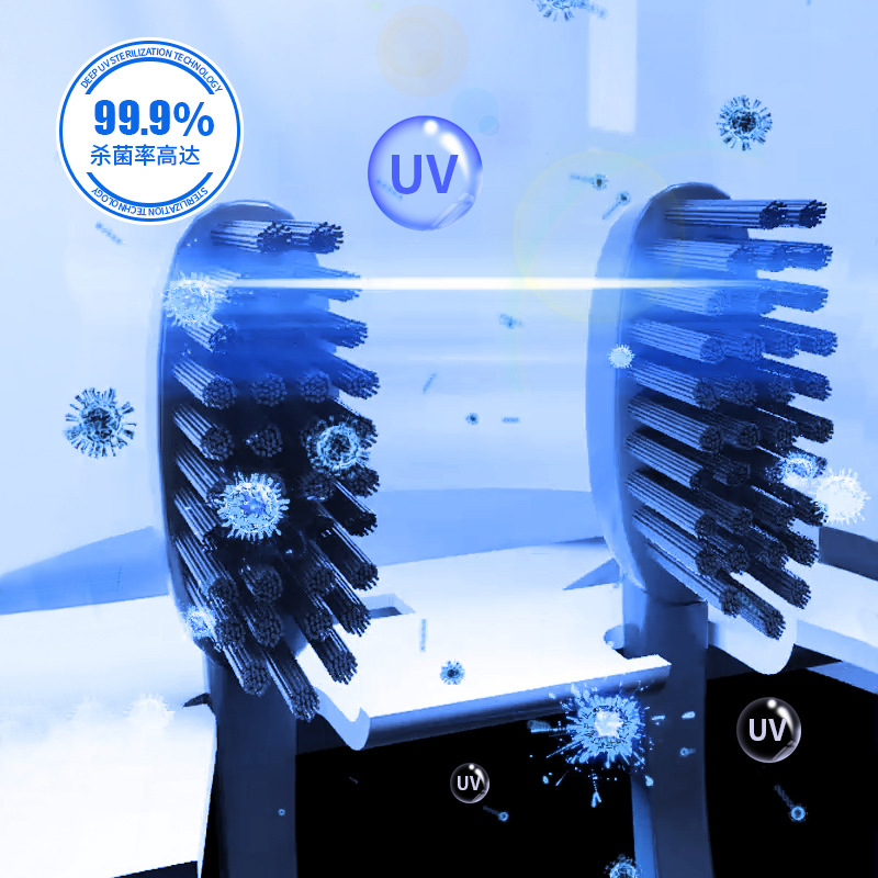 Una sola pieza de entrega inteligente esterilizador cepillo de dientes UV esterilización Punch-libre cepillo de dientes eléctrico titular Internet celebridad rack de almacenamiento