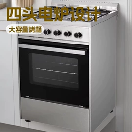 烟灶消套装;电烤箱;烟机灶具配件