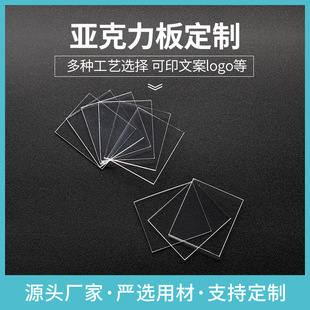 �S�����lPC�z��PVC�|ƬPET���p���z�����z�����oĤ͸��Ƭ����r��