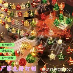 クロスボーダークリスマス LED 装飾ライトストリングスターボールギフトボックス電気メッキボールインテリア装飾ホリデーアレンジメントライト