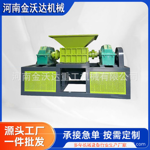 ���I���V�Ͻ��p��˺��C �zˮͰ����Ͱ��Ͱ����C ���Ͳ�����C
