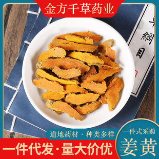 ��ș�����l���S500g�����r�Ͻ��S�轪�S���ۼt���SС���SƬ�K��Ʒ