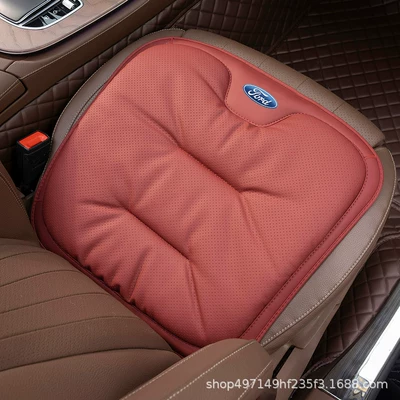 Winter and Summer Cushions: Universal seat cover - volcanic-red-nappa-leather-one-in-the-front-row-4646