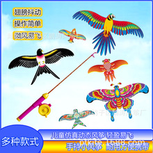 �H����ͯ�����~�̈́ӑB�����ֳ�С�L�~���w2024���¿������������
