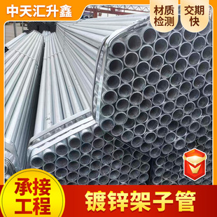 ��\䓹�6����\�܈A�ܟ���\��DN100���B���ؼ��ӹܴ����ܼ��ӹ�