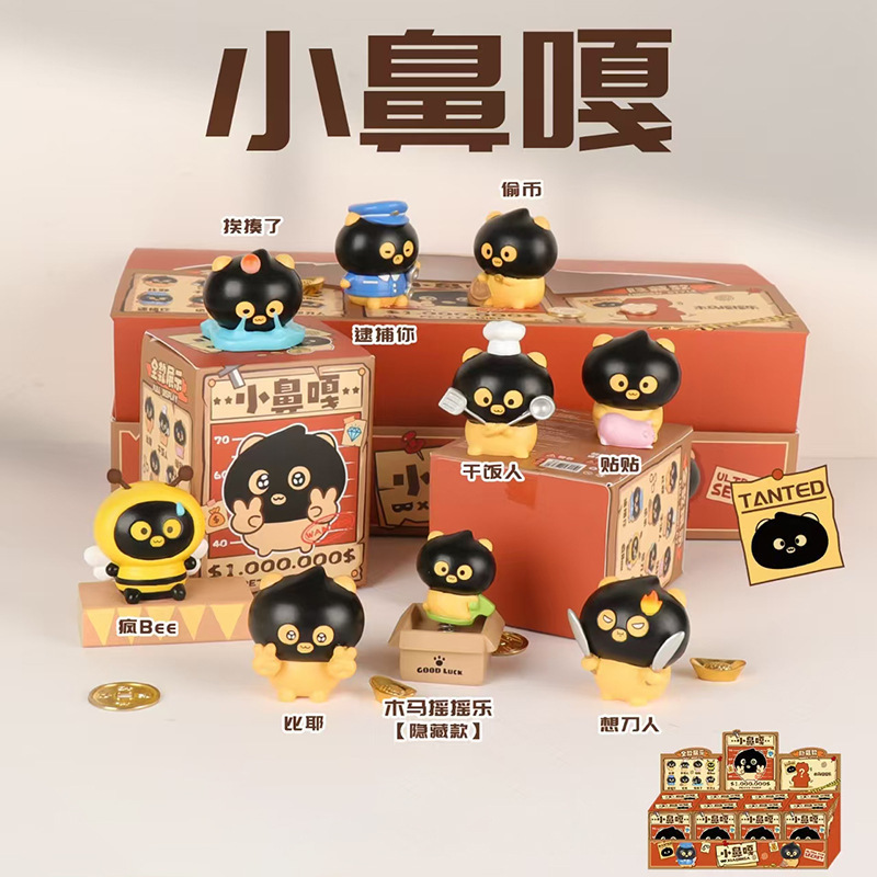 热卖动画同款小马宝莉友谊就是魔法第三弹盲盒摆件女生礼物批发|undefined