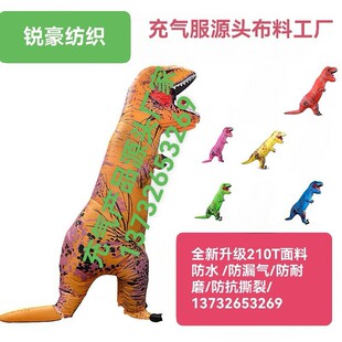 �������� �T������ 210������ ������� ���b���� ���aӡ���ײ�