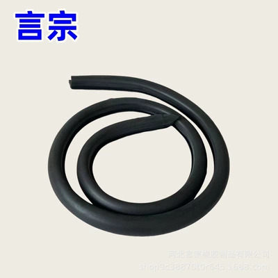Strip, Manufacturer Approved, Avtomobil səs izolyasiya zolaqları