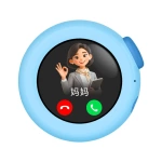AI智能学习陪伴机插卡支付多功能早教机识图出行定位app语音通话