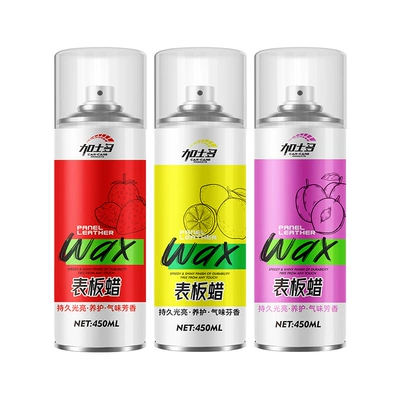 Cure Wax Scratch Polish — Car wax