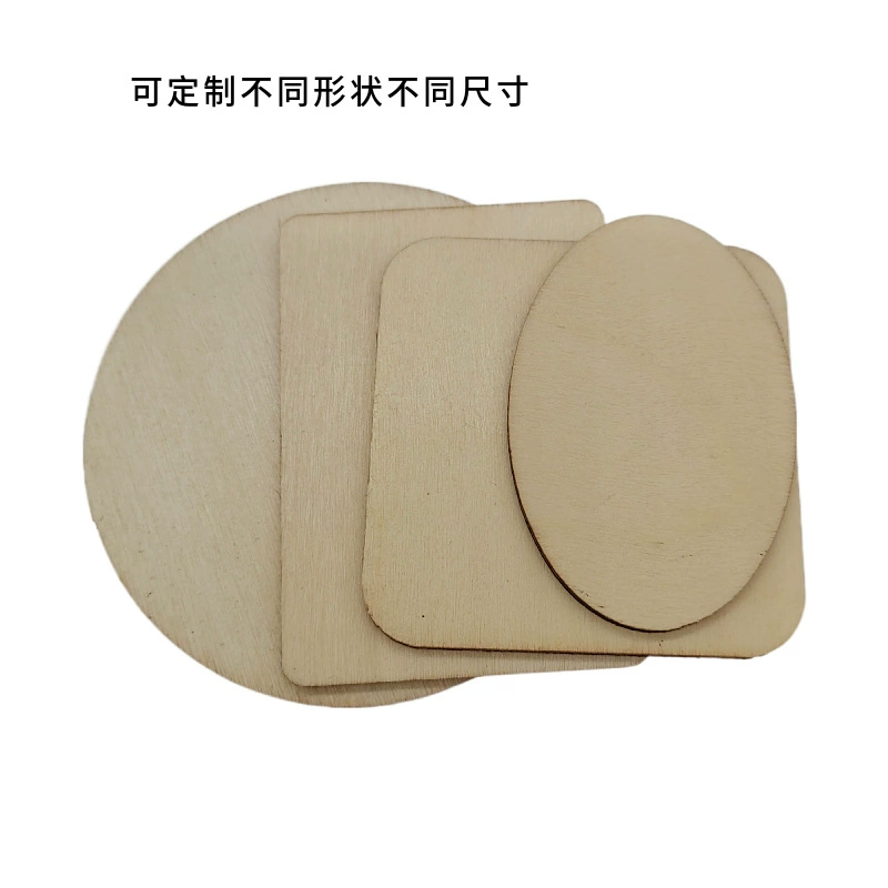 Прямая поставка с фабрики DIY лазерная резка натуральная Защита окружающей среды деревянные ремесла украшение дома щепа круглая щепа в наличии