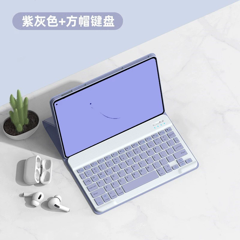 Huawei, compatible keyboard *S, protective case *S, bluetooth, 2024 years
