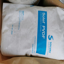 水处理膜用料PVDF苏威6010粉挤出级聚偏氟乙烯均聚6熔指挤出专用