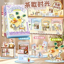 ��ܰZH-01����Ҿ�ϵ��ľ�ʲ�Ъʱ���ͯƴ���΢�����С�ڼ�