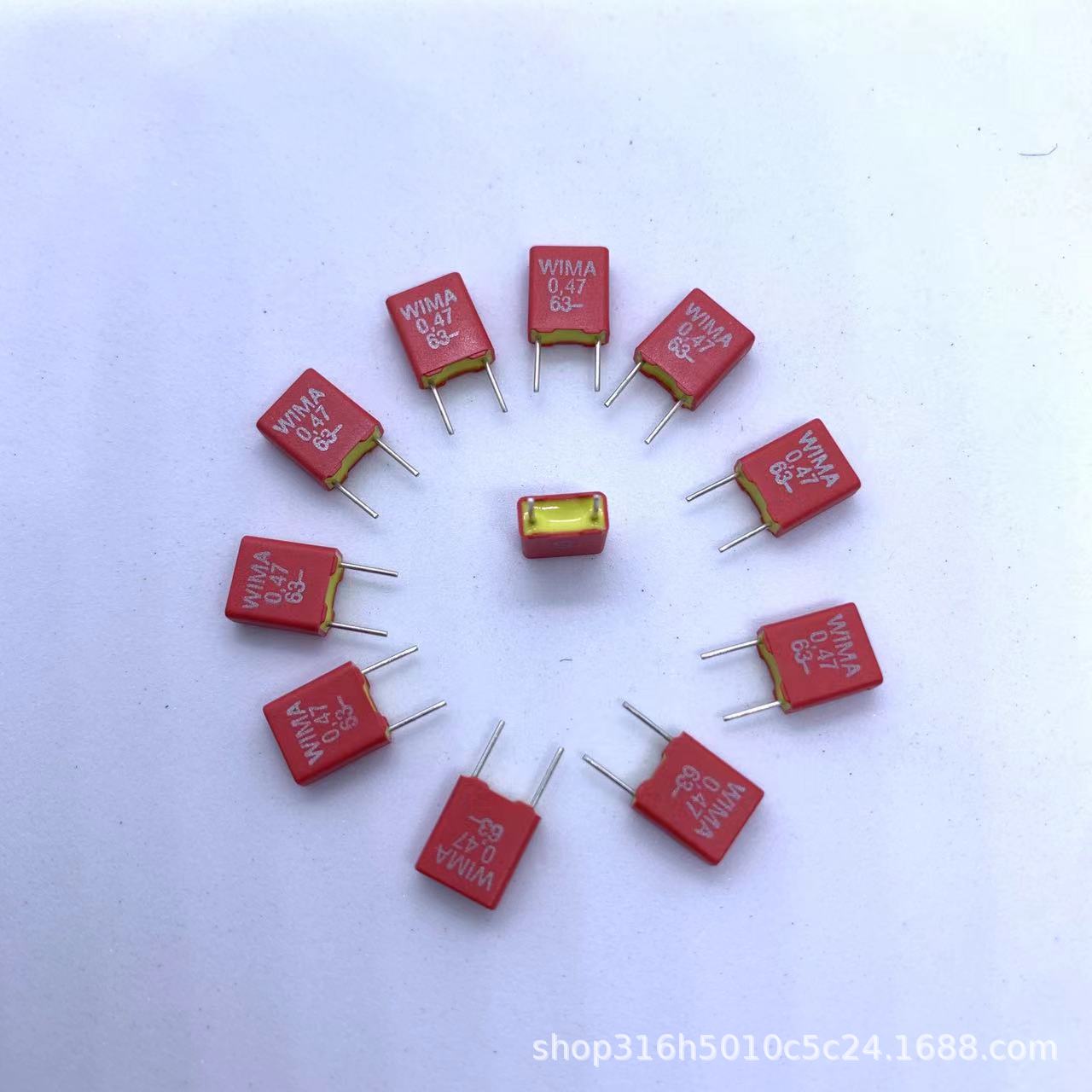 德国威马电容474J63V 5MM 0.47UF63V 原装正品 质量保证